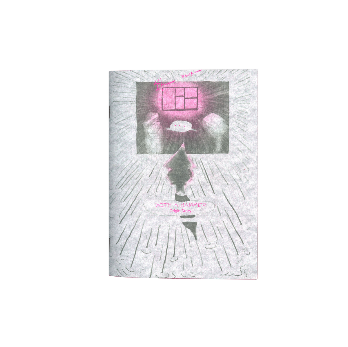 With A Hammer Zine